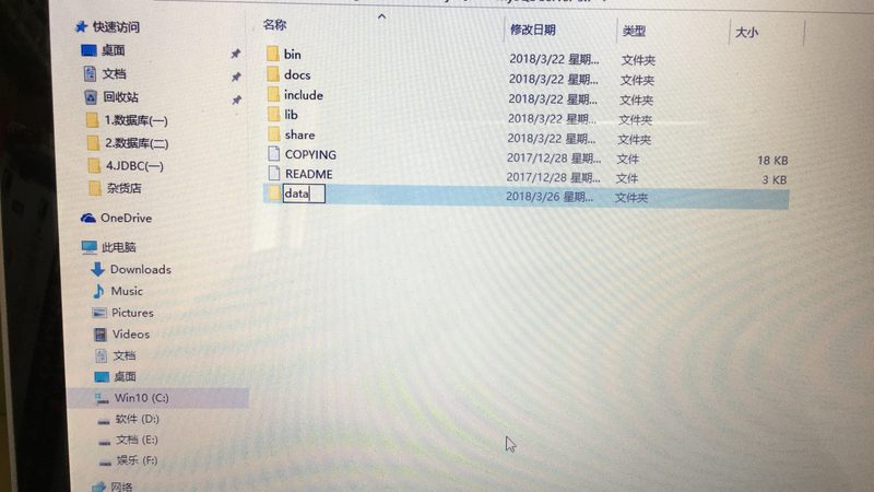 成都马桶疏通与地漏疏通区别