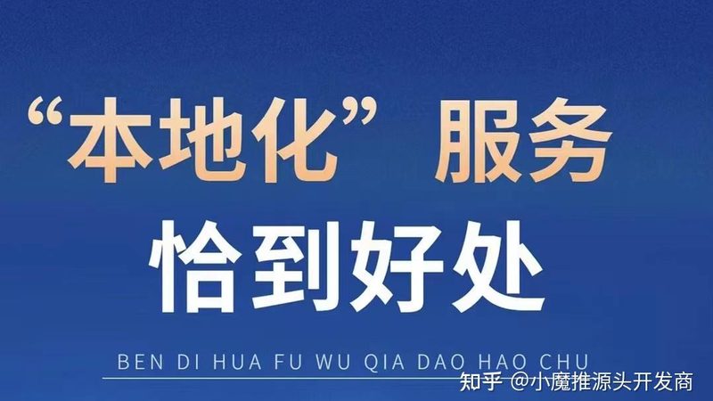 自制下水道疏通剂，你真的会做吗？**