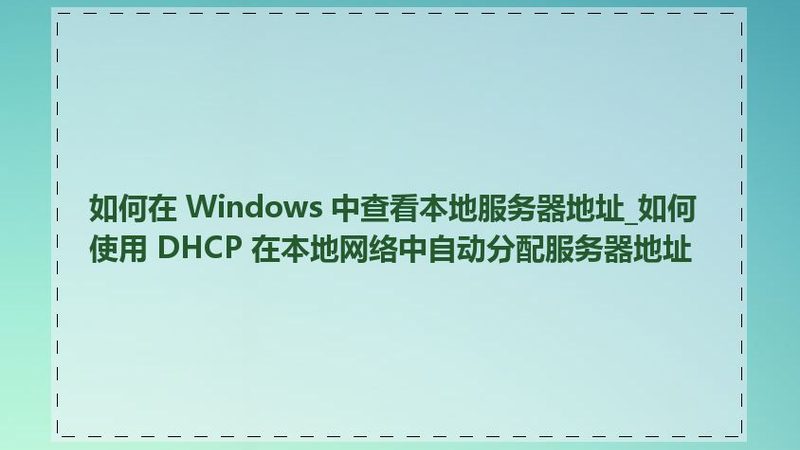 海尔冰箱售后维修哪个好