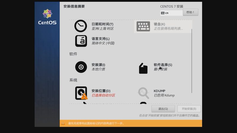 厂房装修后，开荒保洁流程全解析**