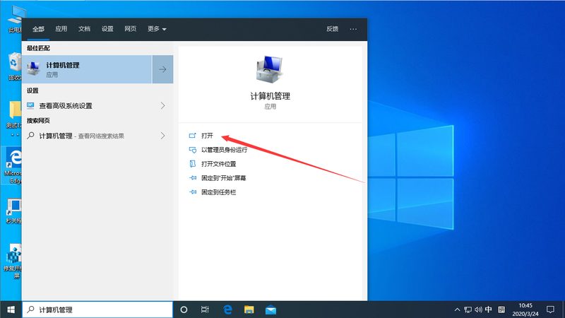 办公室钟点工保洁服务，你了解多少？**