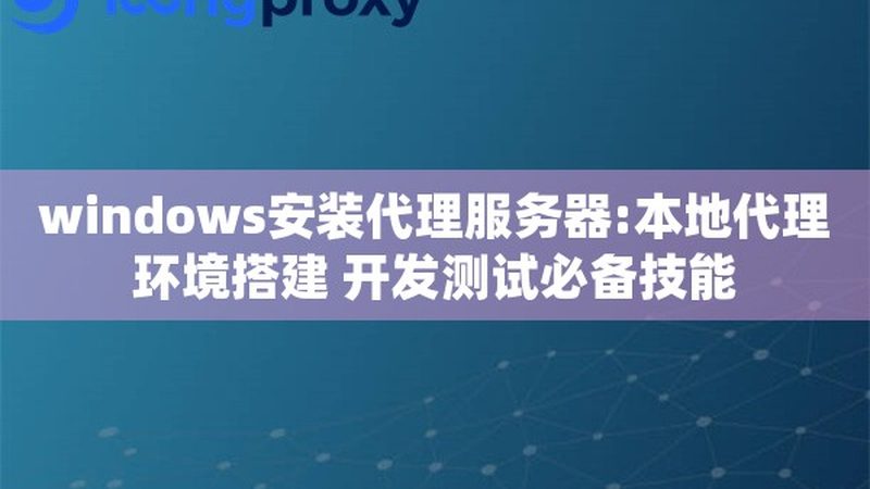 住家保姆合同违约条款怎么写