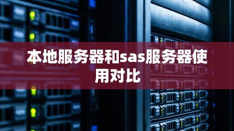 厨房下水道疏通剂：如何选择更合适的清洁利器**