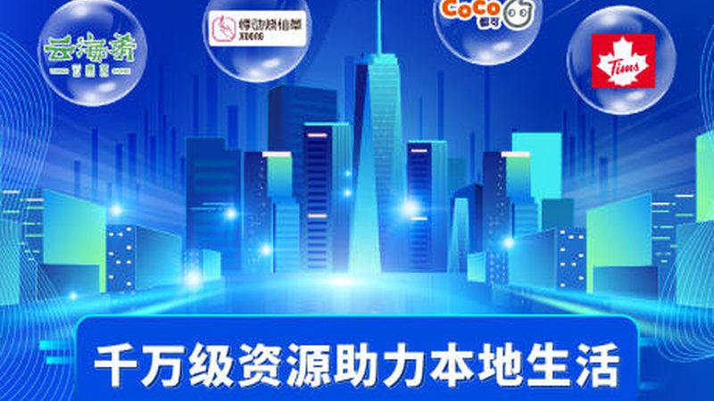 住家保姆的一天：揭秘保姆工作流程