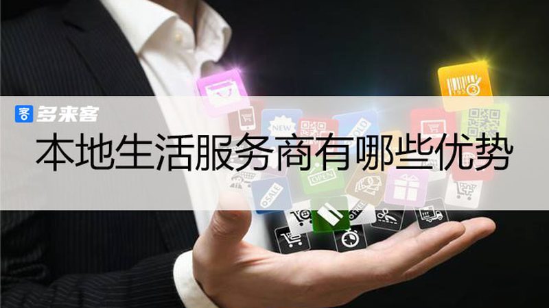 日常保洁订单接单平台哪个好