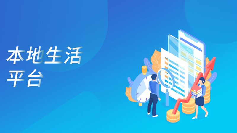 新手开荒保洁加盟，如何规避这些误区？**