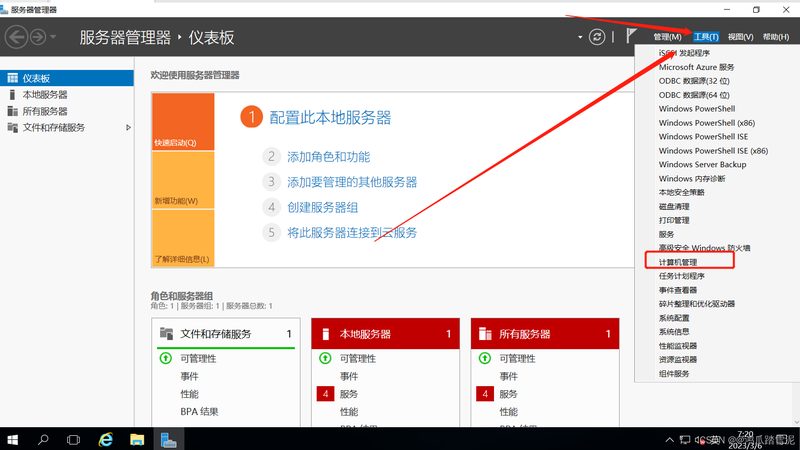 搬家打包价格通常由以下几个因素构成：