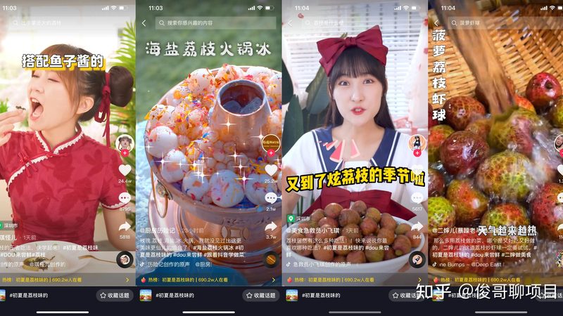北京做饭钟点工价格揭秘：月收入构成与影响因素