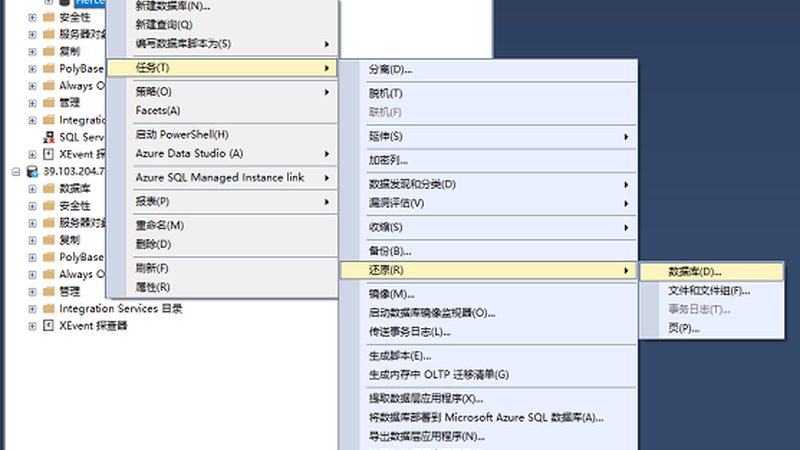 口碑的迷思：数字背后的真实故事